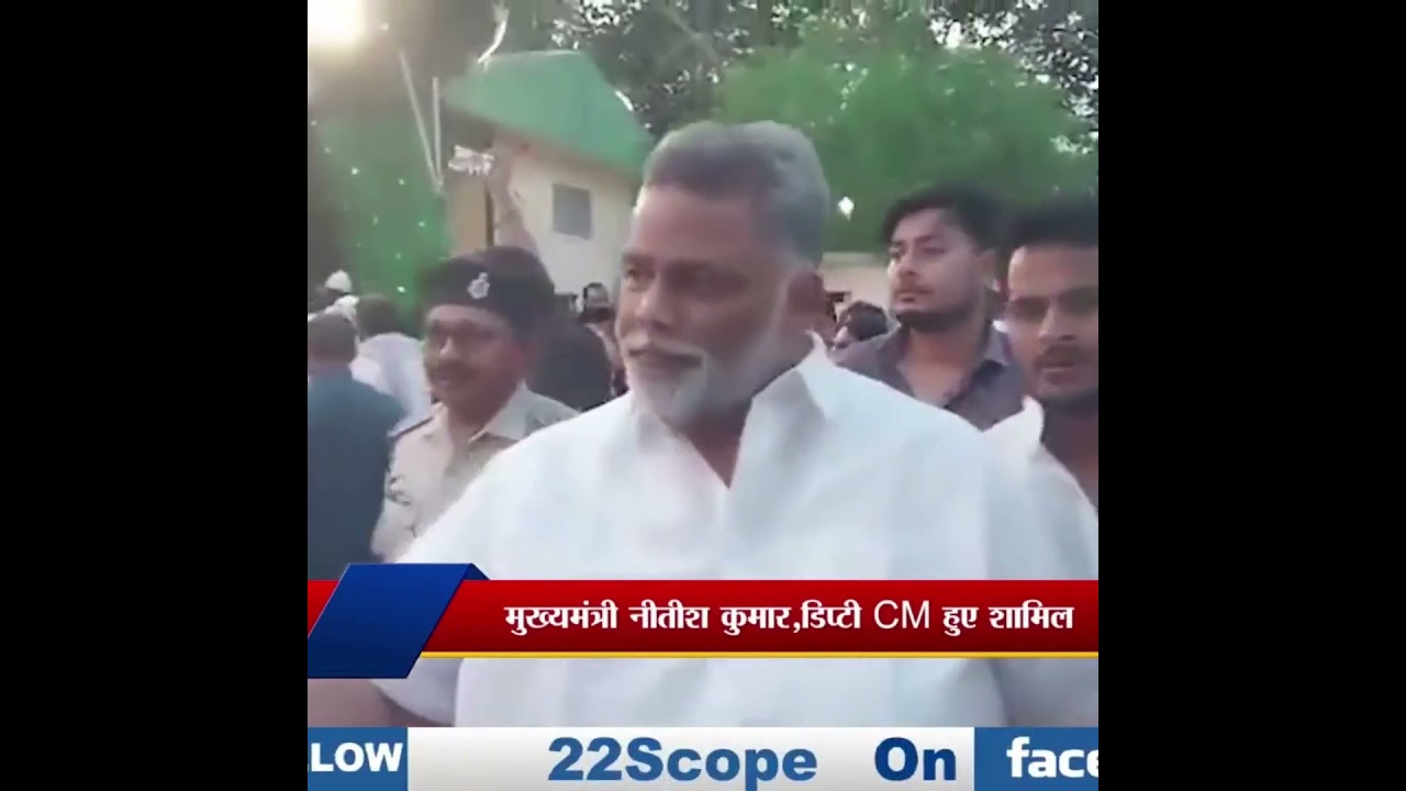 राबड़ी आवास : दावत - ऐ - इफ़्तार