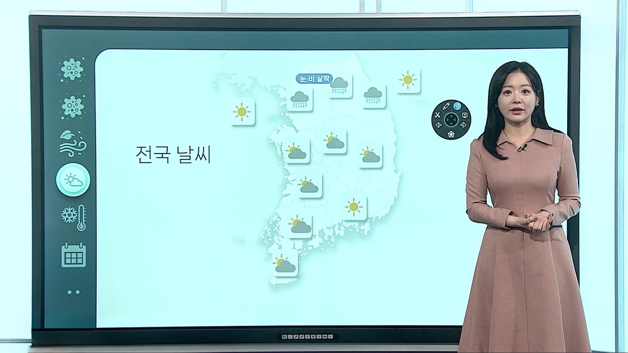 [날씨클릭] 온화하지만 초미세먼지 말썽…동쪽 메마른 날씨 / 연합뉴스TV (YonhapnewsTV)