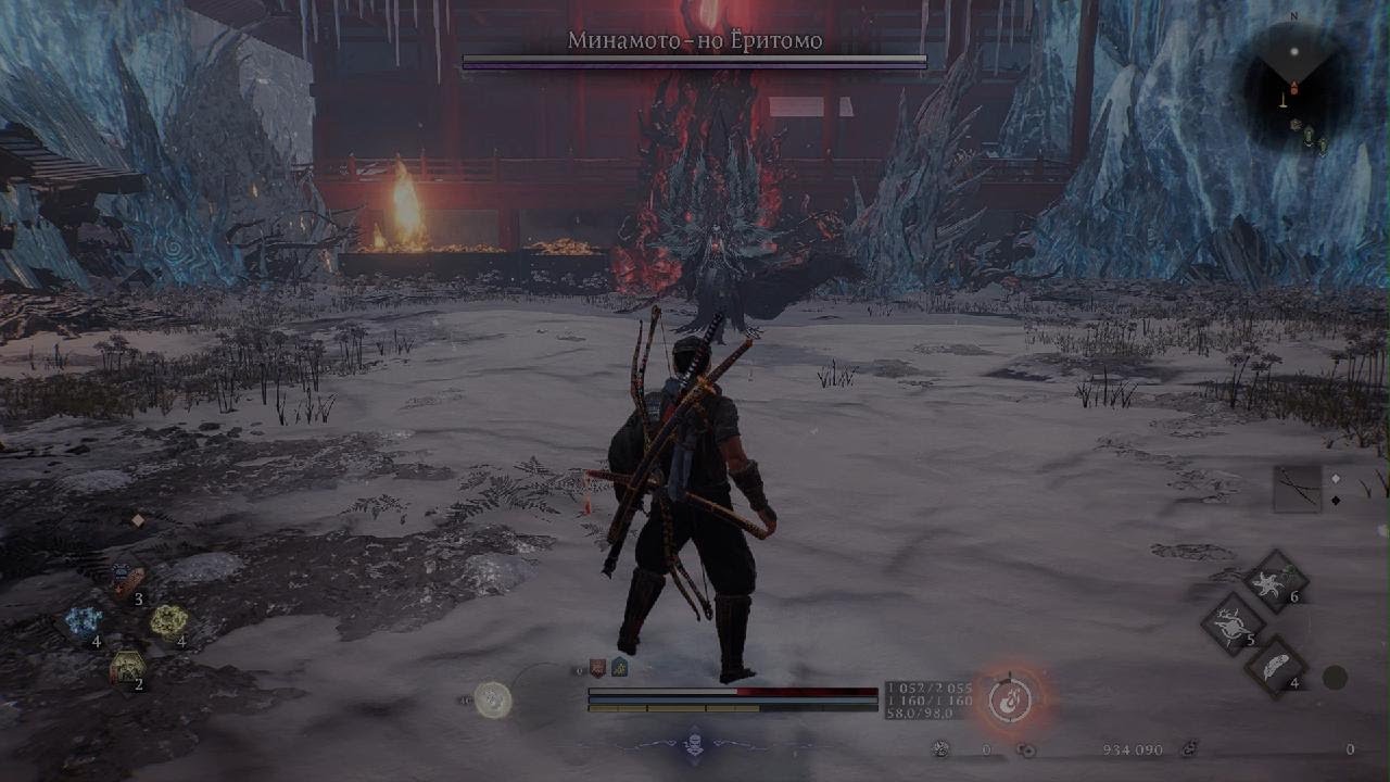 Nioh 3 Минамото-но Ёритомо
