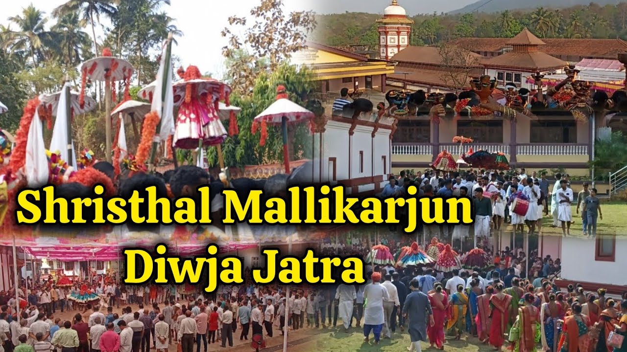Shri mallikarjun Shristhal dev diwja jatra| Day 1