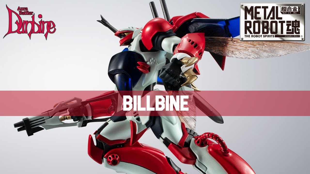 Metal Robot Spirits Billbine Review | METAL ROBOT魂 ＜SIDE AB＞ビルバイン 聖戦士ダンバイン