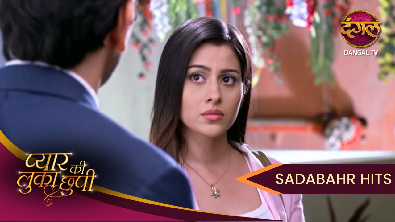 Pyaar Ki Luka Chuppi | Srishti ke dil mein ab bhi Sarthak hai? | Full Episode 105