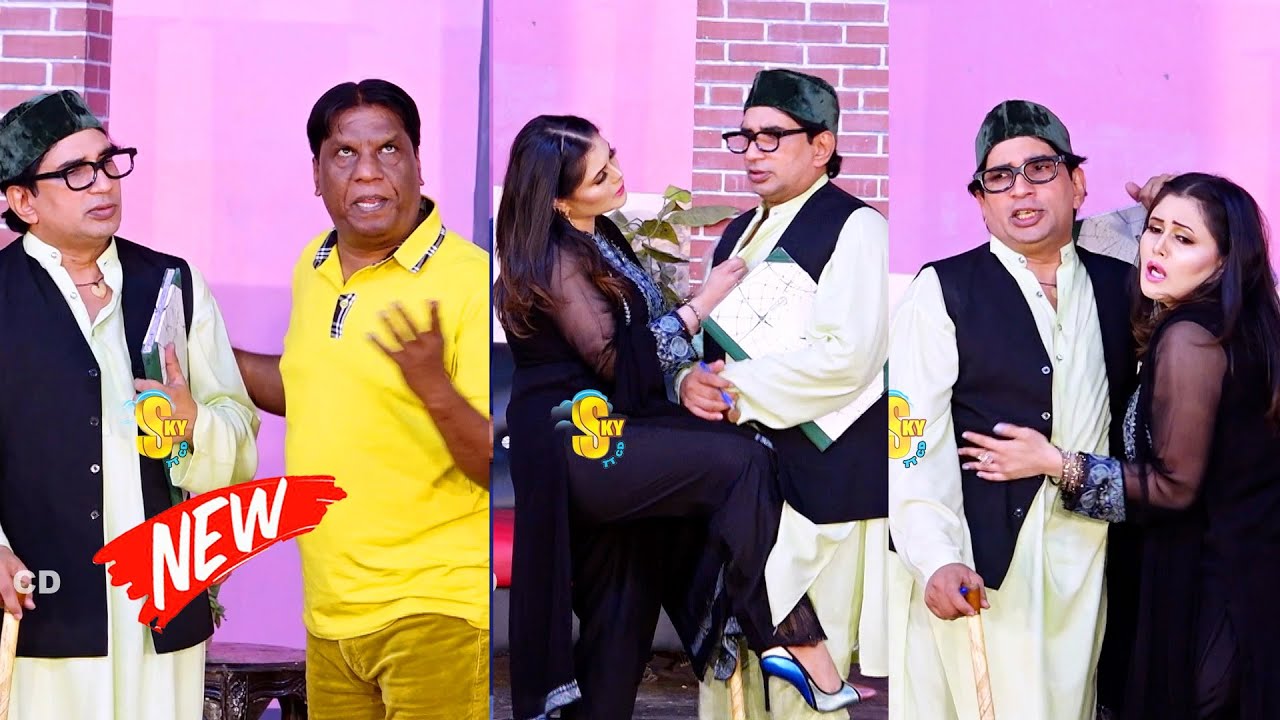 Sakhawat Naz | Amanat Chan | Iram Choudhary New Stage Drama Ayee Raat Nasheeli 2 | Comedy Clip 2026