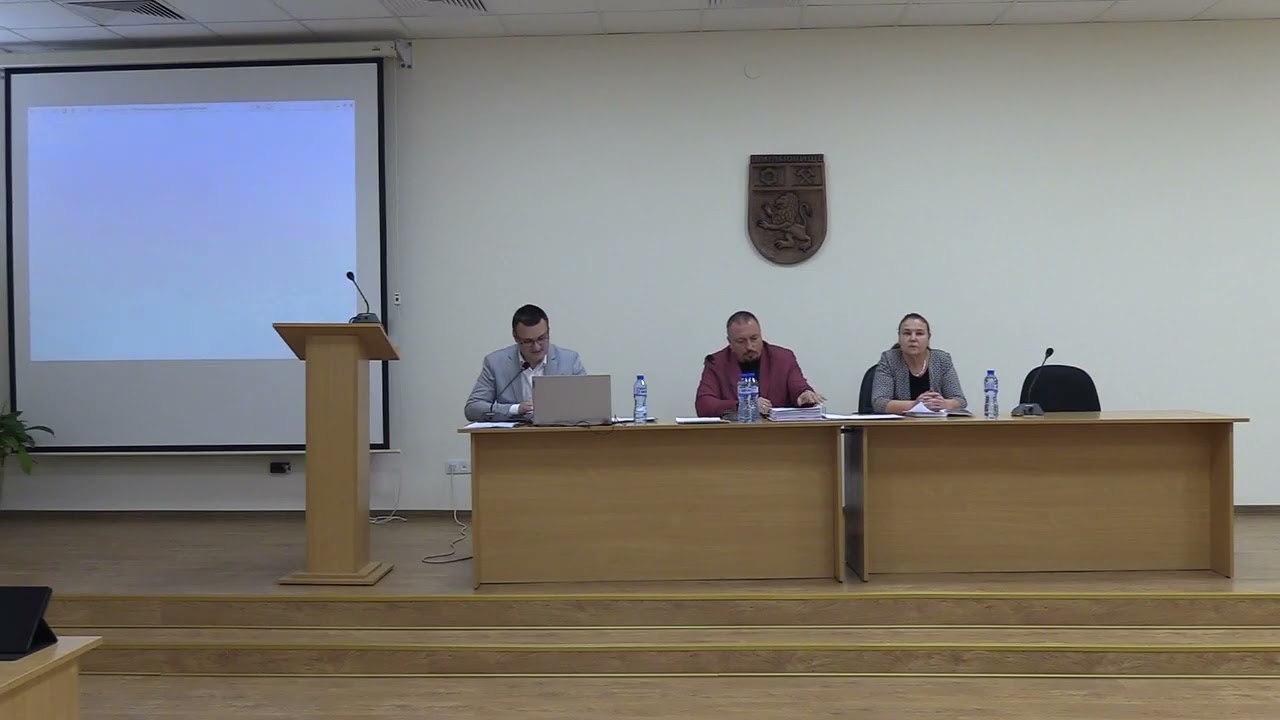Заседание на Общински съвет-Панагюрище- 26.02.2026г. /видео/