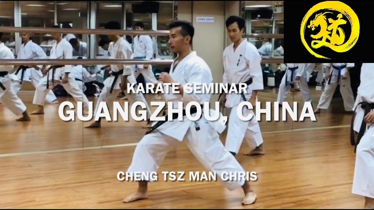 廣州空手道技術研習會 Karate Seminar in GuangZhou, China ｜ 鄭子文 Cheng Tsz Man Chris ｜