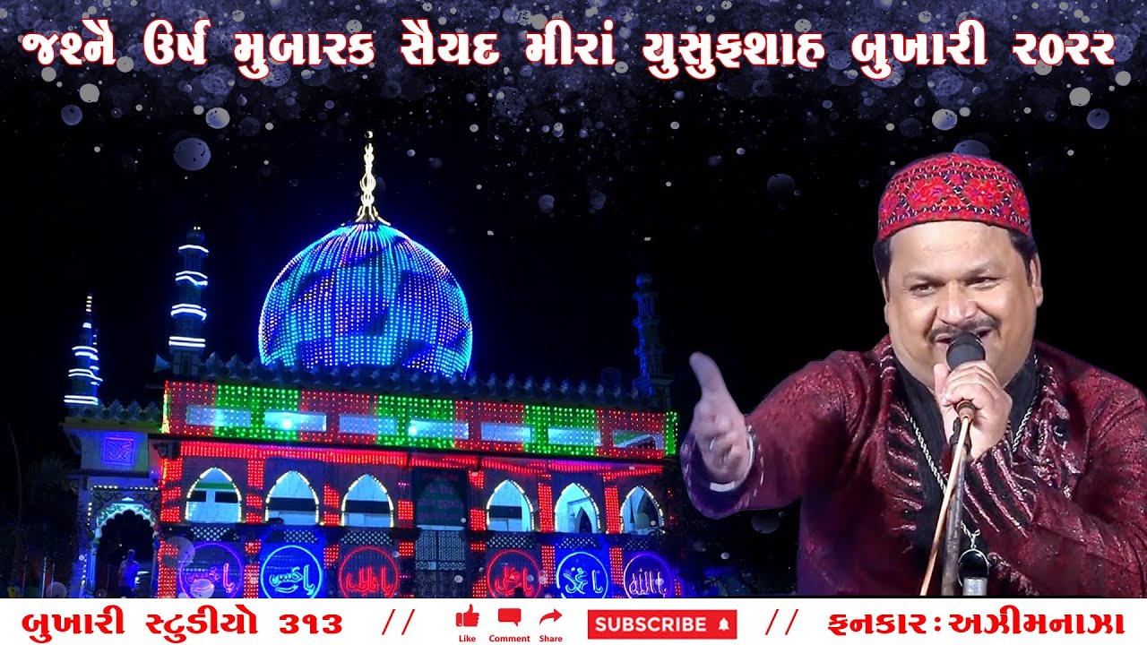 JASNE URSH MUBARAK // YUSUFSHAH BUKHARI // Bukhari Studio 313 Live // AZIM NAZA LIVE //