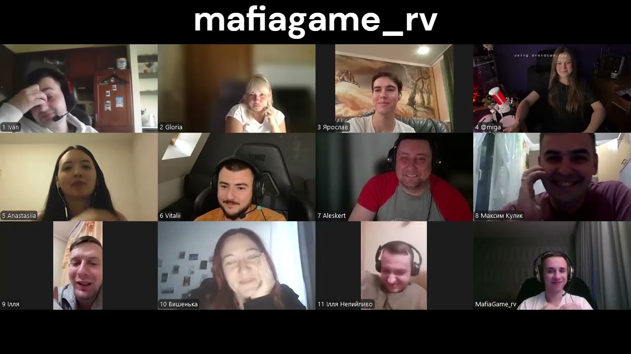 Онлайн Мафія 26.08 Гра №2 Скільки Шерифів?!