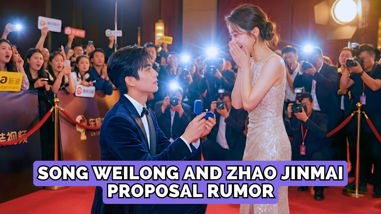 Сун Вэйлун сделал предложение Чжао Цзиньмаю?! 😱 Актриса наконец ответила! 💍