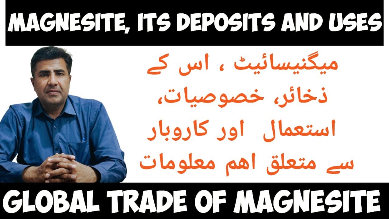 Magnesite Ore | Physical Properties of and Uses of Magnesite | Global Market | MiningInsights