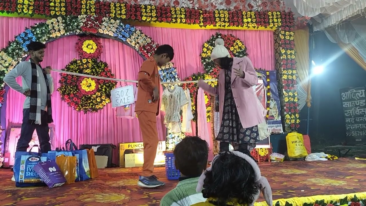 1st January performance natak #comedy #comedyvideo #funnyvideo #trendingvideo #manvibaranwal#natak 