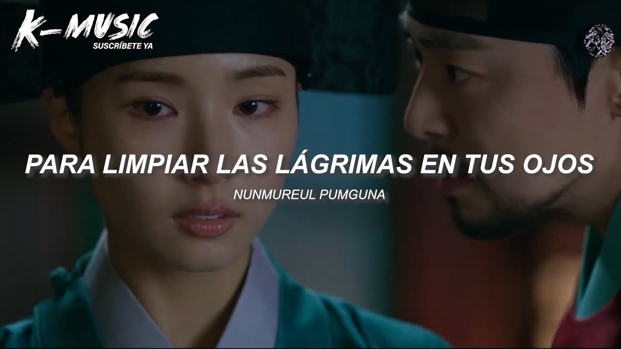 TAEIL - Wave: Captivating the King OST Part 3 (Letra Español/Lyrics)