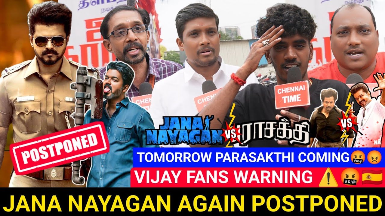 🔴Jana Nayagan Again Postponed Public review | Vijay fans disappointment🤬😭| Jana Nayagan censor issue