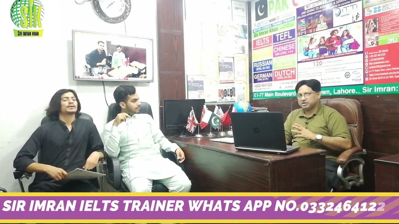 ielts life skills-A1 test for UK spouse & marriage visa|success stories#silakot#fasilabad|rawalpndi