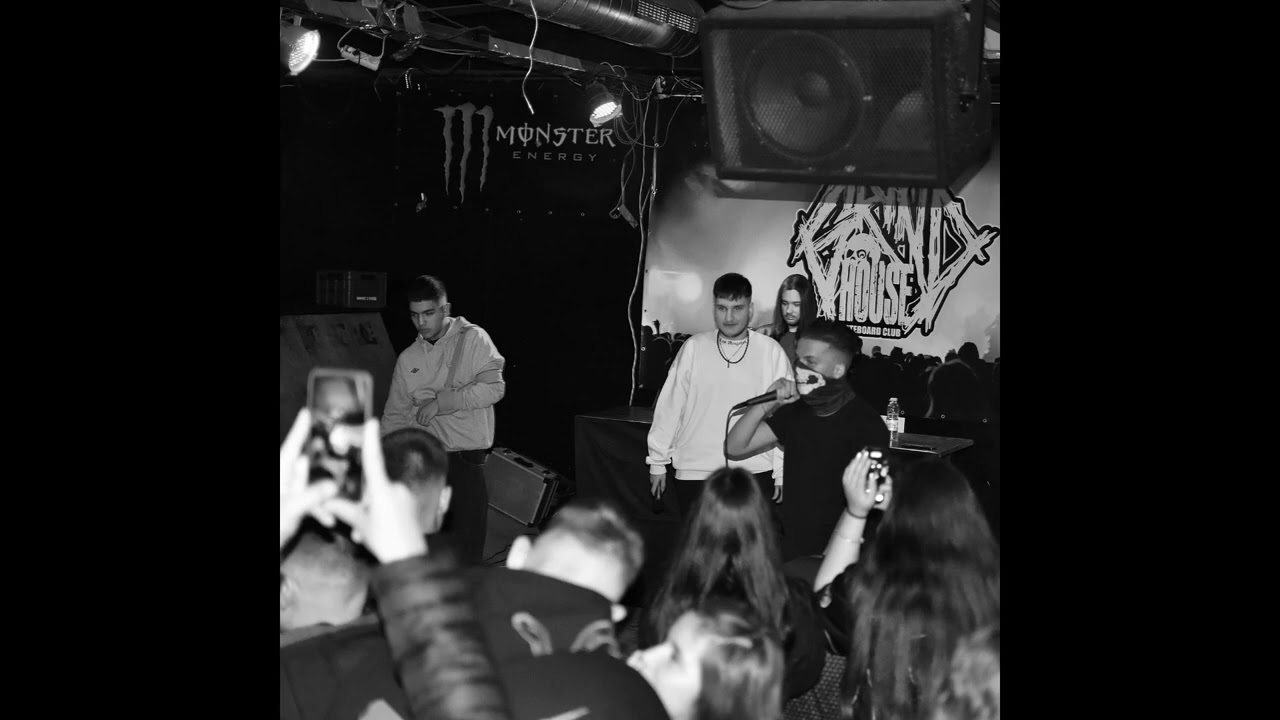GETS x ZILLA -