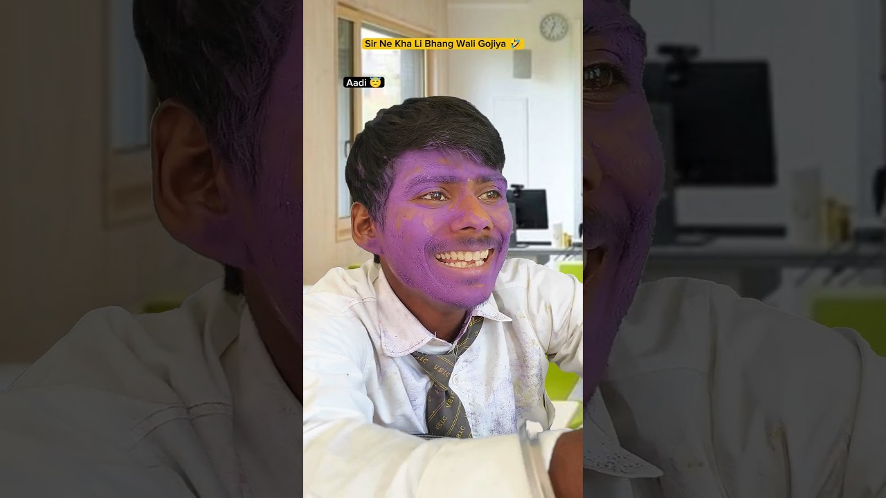 Teacher Ne Khaya Bhang wale Gujhiya 😂🔥 #shorts #schoollife #holiinschool #funnyvideo