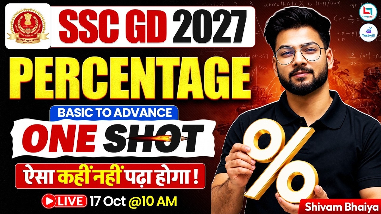 SSC GD 2027 | SSC GD Percentage Maths 2026 | Percentage One Shot | Percentage SSC GD | Shivam Sir