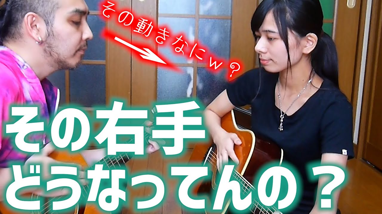 ヨメちゃんの右手をよく見てみたい動画【ヨメトオレ】