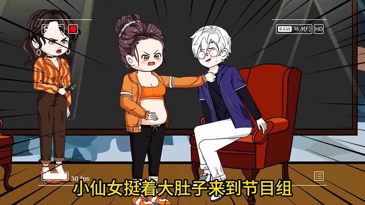 觉醒神级系统 第01至40集