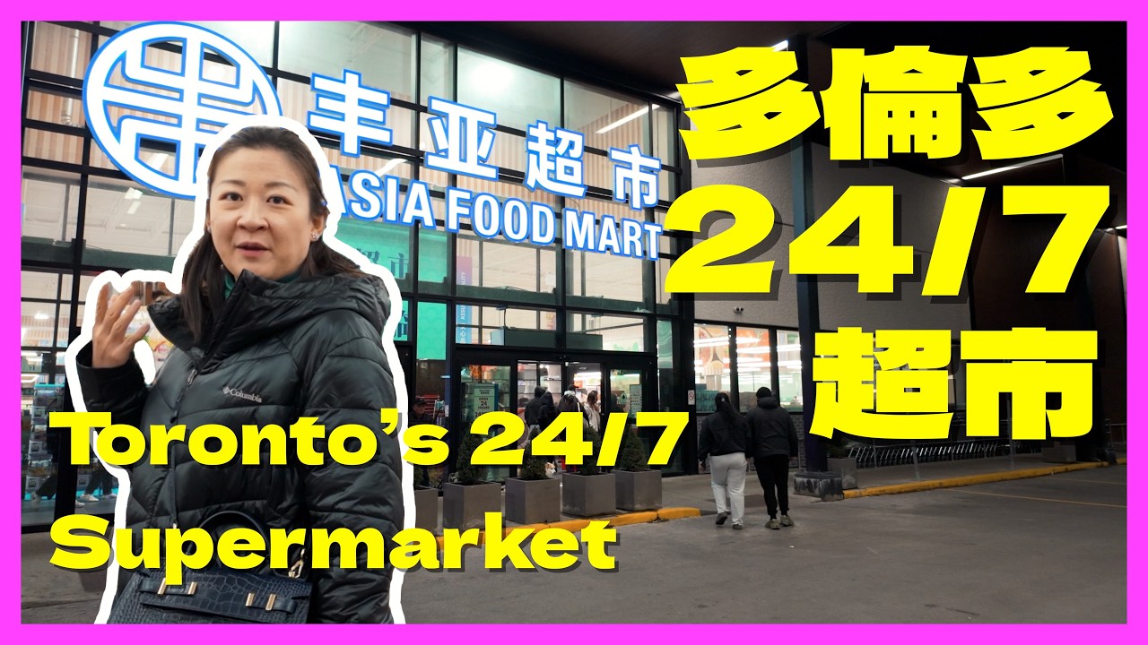 我終於明白點解香港人喺卡加利會愈住愈悶