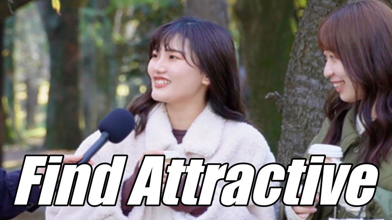 What do Japanese Girls Look For In a Guy? - Japanese interview