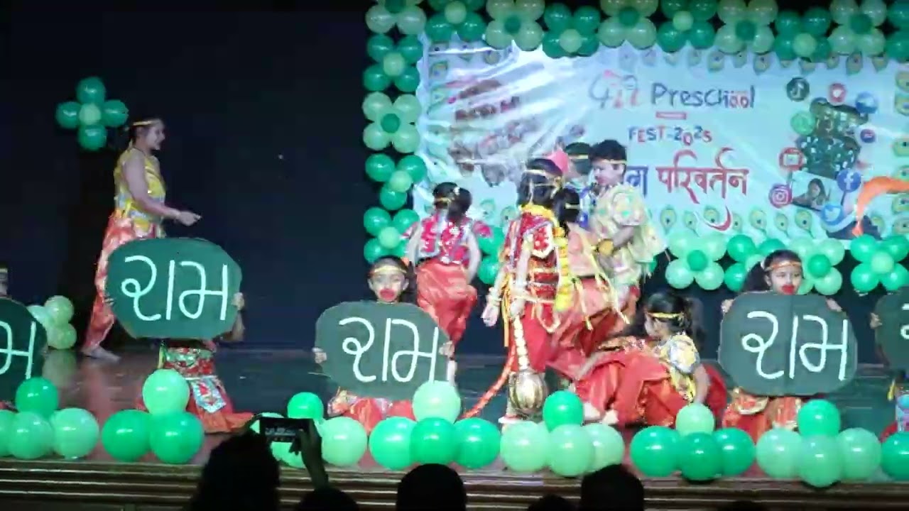 Hanuman chalisa by my super kids