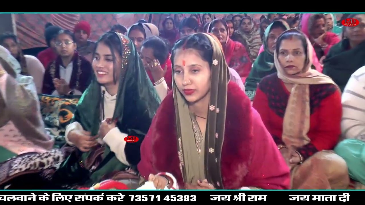 ज़िंदगी बणादी दादा | monu balandiya | piter ji bhajan | Subhash Panchal Bhagat Cirao | mohadipur 