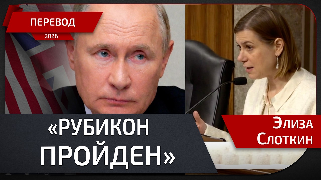 Пентагон проспал войну дронов: если Россия помогает Ирану бить по США — это уже приговор