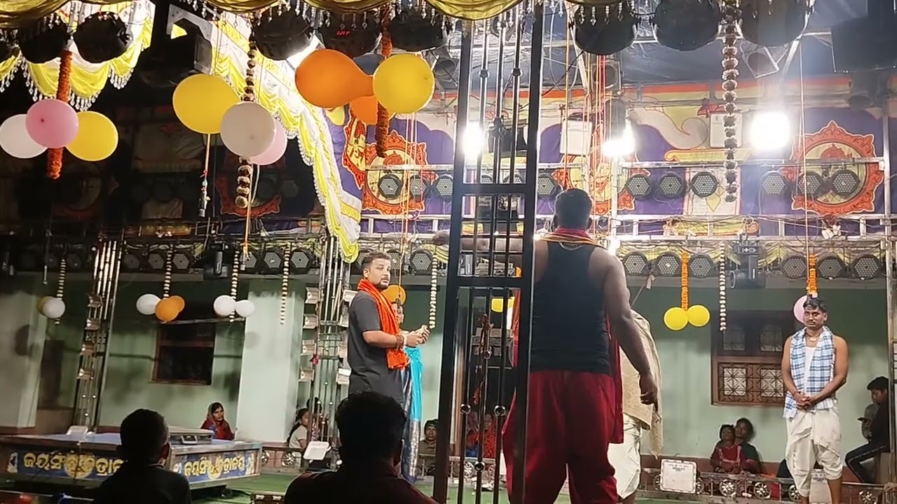 (ହାଃ କୃଷ୍ଣ ବୋଲି ଯାଉ ଯିବ )ଦୃଶ୍ୟ -13 ଭା ଏରାଲ ସିନ (ହରିପୁର ଶାସନ ବୋଲଗଡ଼ )