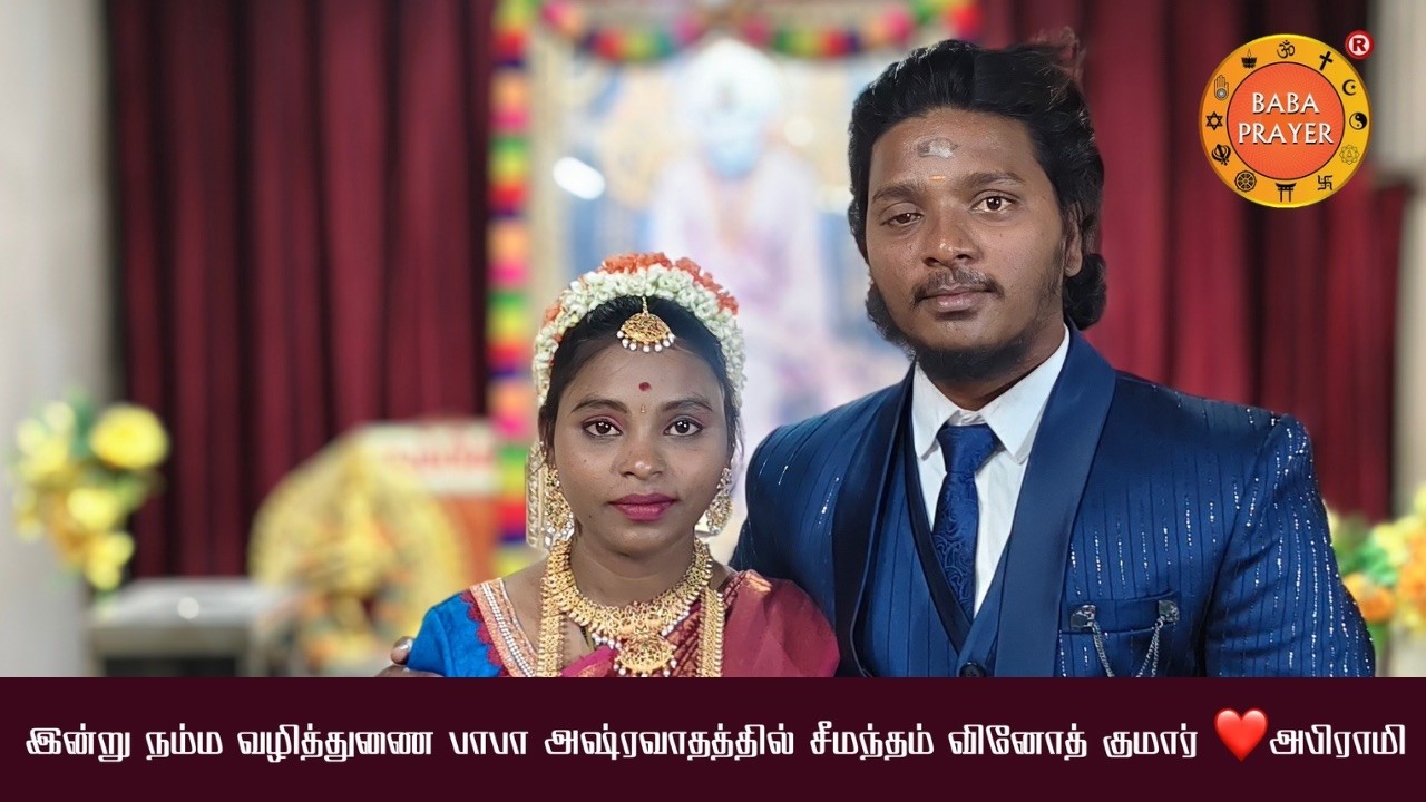 🔴Live: Vinoth Kumar &  Abirami   VALAIKAAPPU 𝗩𝗔𝗭𝗛𝗜𝗧𝗛𝗨𝗡𝗔𝗜 𝗕𝗔𝗕𝗔 𝗨𝗡𝗜𝗧𝗬 𝗣𝗥𝗔𝗬𝗘𝗥 𝗧𝗢𝗪𝗘𝗥
