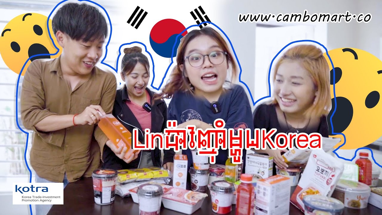 Lin Vee បើកហាងម្ហូបកូរ៉េនៅផ្ទះ