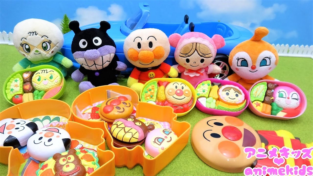 お弁当を持ってピクニックに行くよ！#アニメキッズ