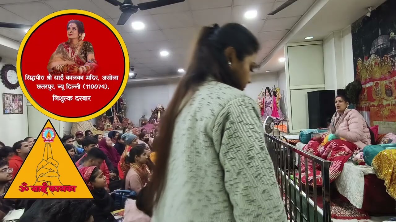 पुराने बच्चों के साथ हुई कुछ जरूरी बातें मीटिंग में 