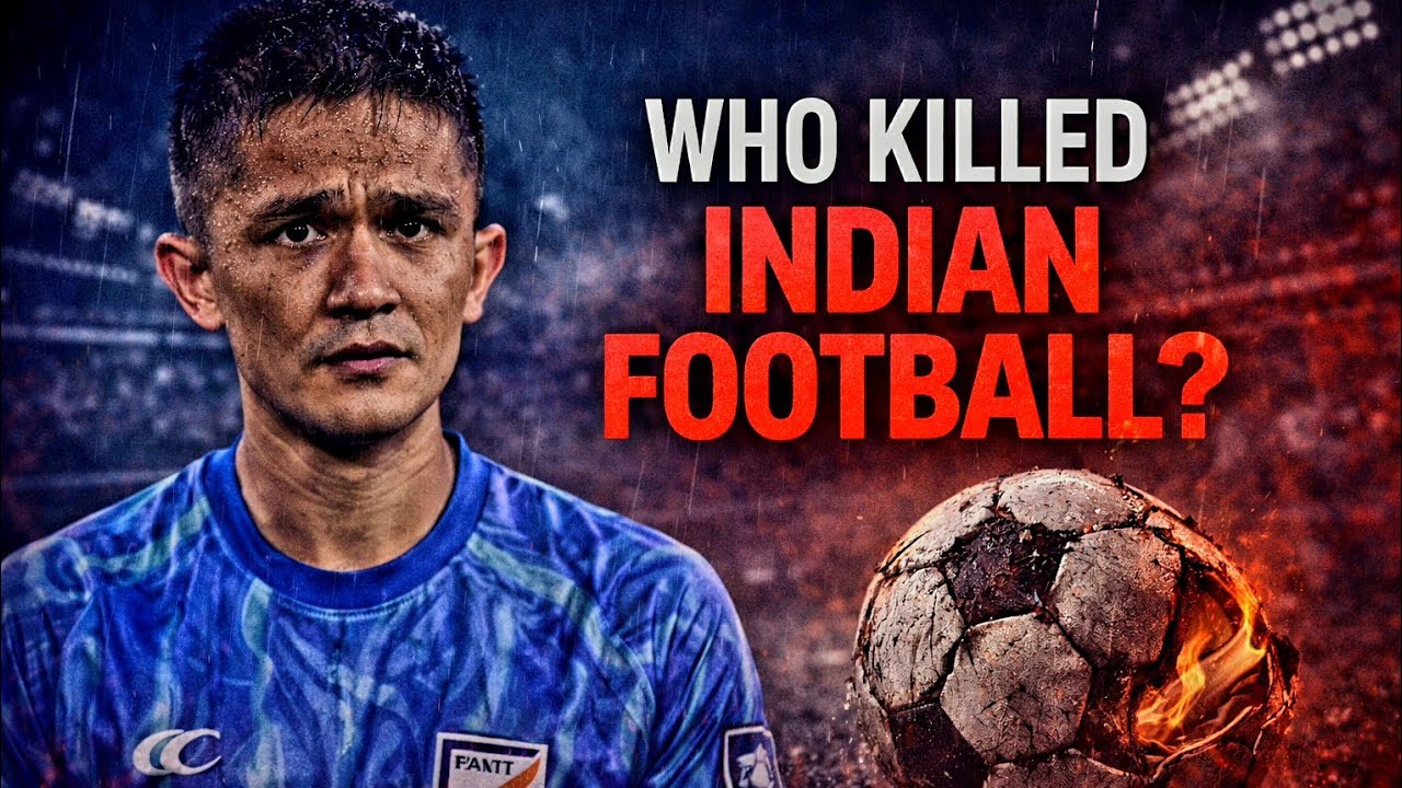 Indian Football வீழ்ச்சி… யார் காரணம்?