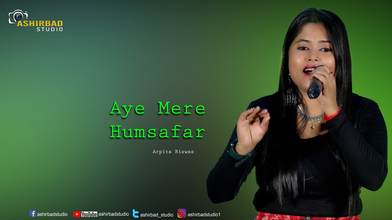 Aye Mere Humsafar | Qayamat Se Qayamat Tak | Arpita Biswas