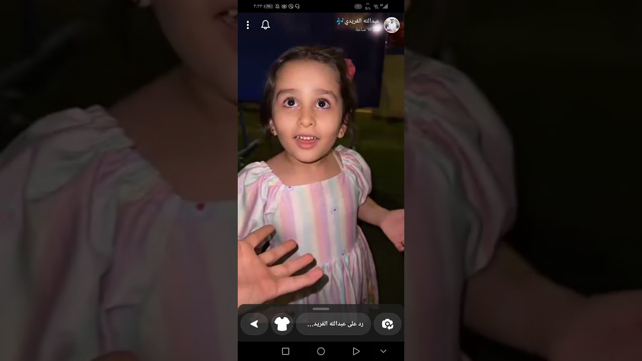 سنابات عبدالله الفريدي مقلب رباح الصديان في البنوتات اختفو 😂😂🔥
