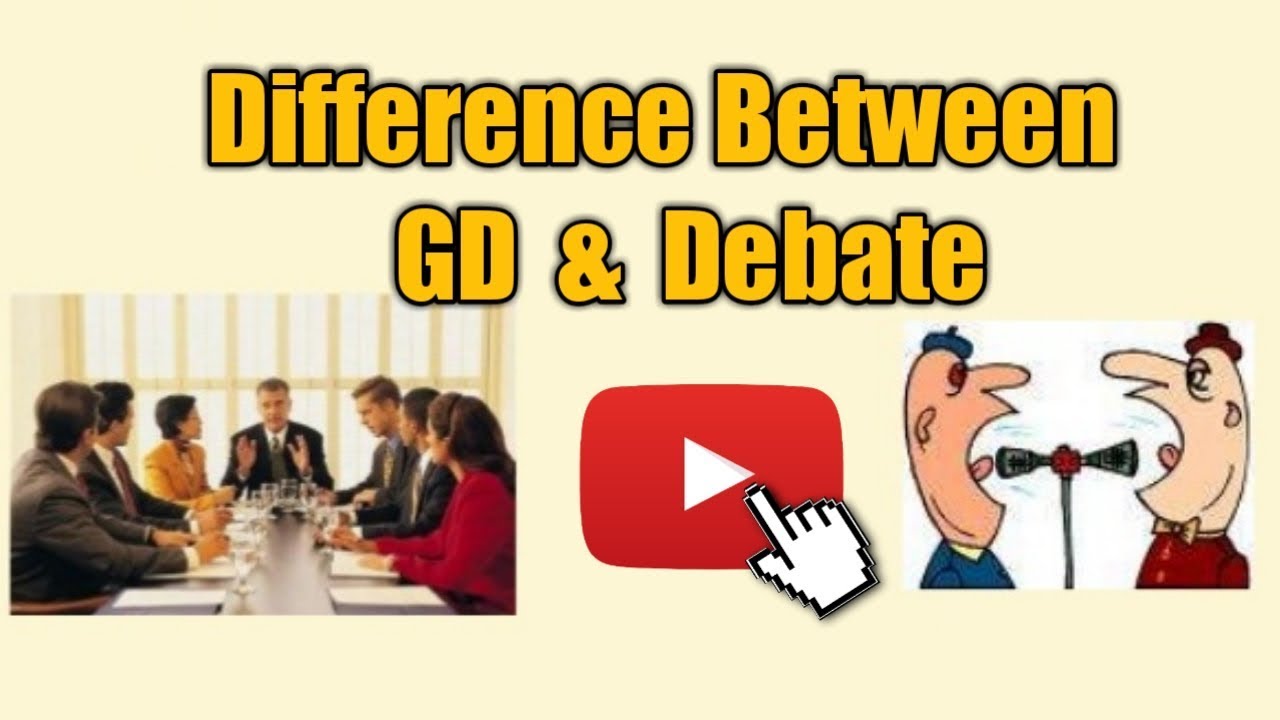 Difference between group discussion and debate हिंदी में ?? ✓✓