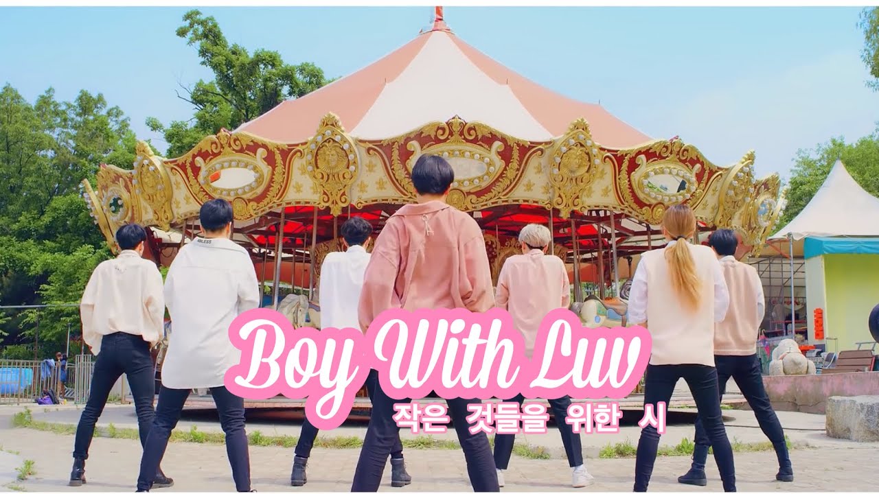 BTS (방탄소년단) - 작은 것들을 위한 시 (Boy With Luv) dance cover
