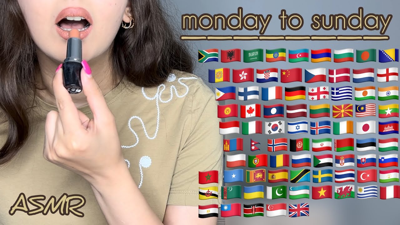 ASMR 