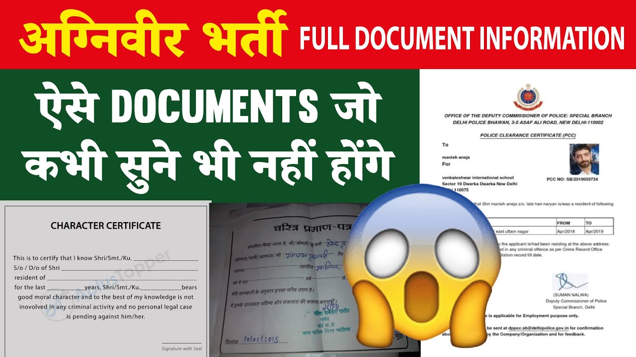 Agniveer Full - Documents Details | Agniveer Selection Process | Agniveer Job Profile, Eligibility |