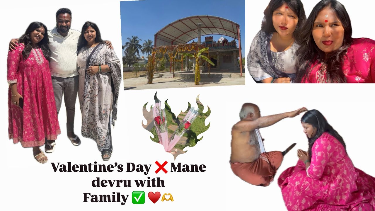Valentine’s Day ❌ mane davru devasthana with family✅♥️🫶 || family time 😂