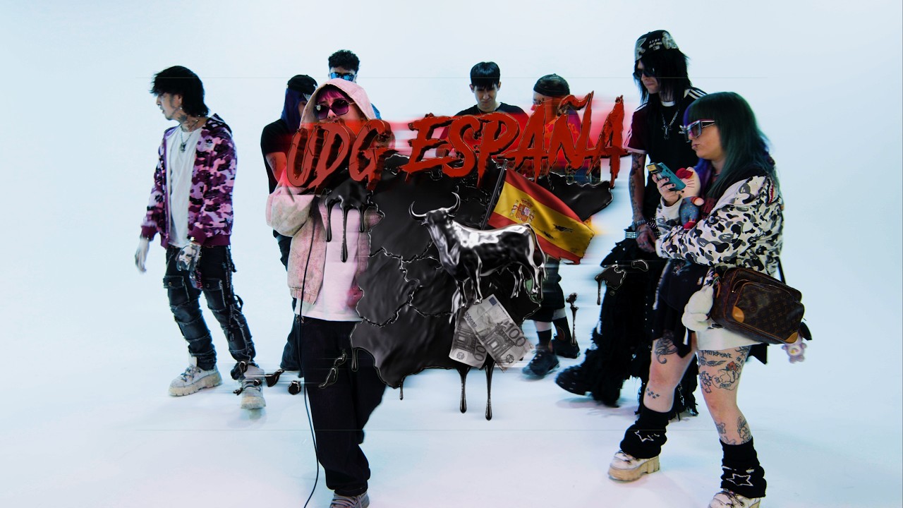 UDG CYPHER ESPAÑA 2026