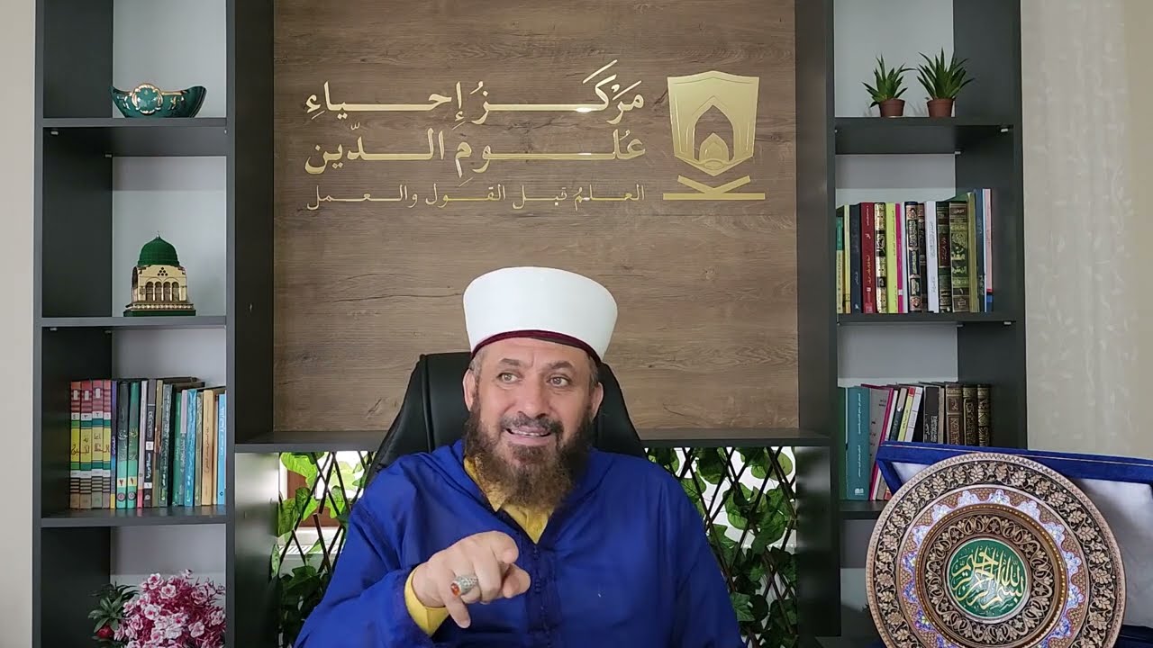 عصمة الأنبياء وحفظ الأولياء.. شرح مقدمات الإمام السنوسي 8