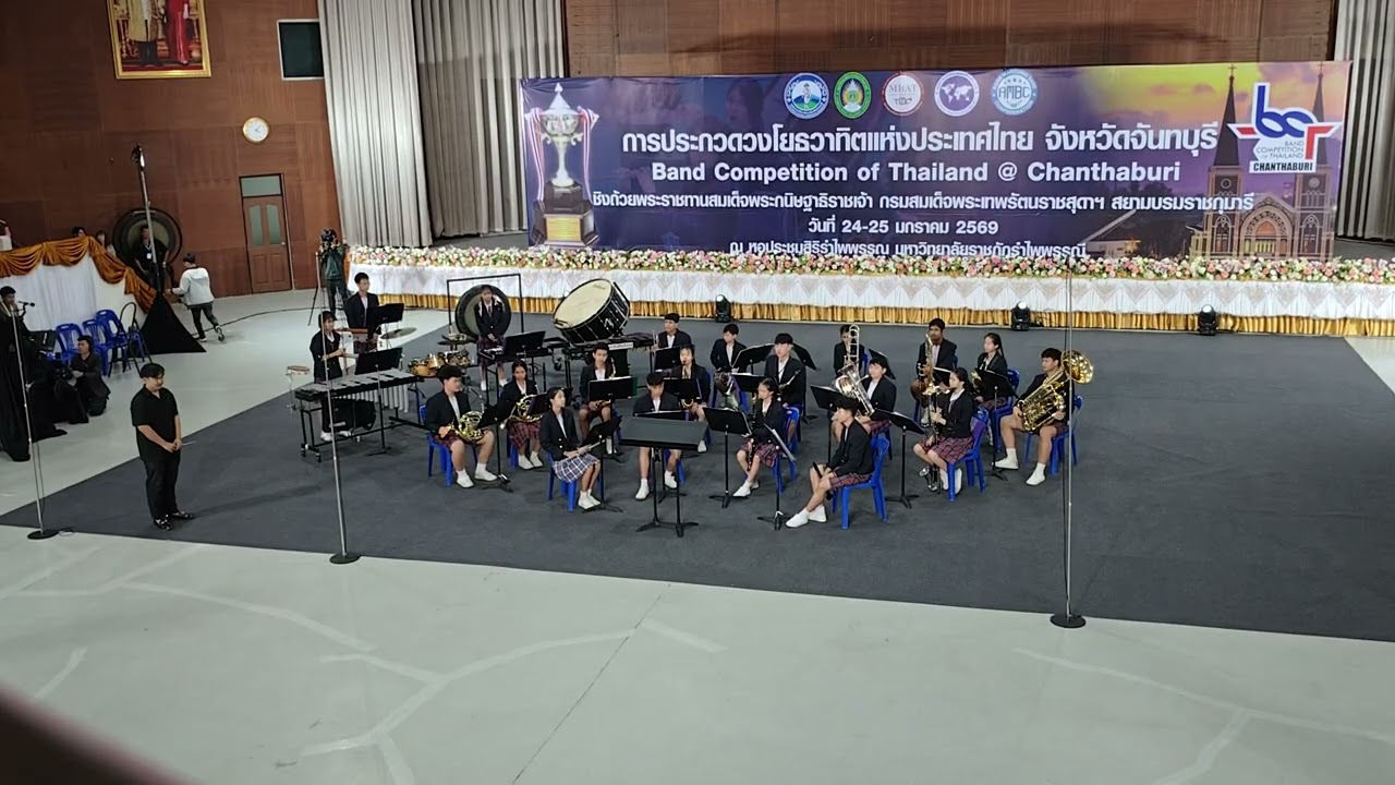 Bct Chantaburi 2025 Mix Ensemble 