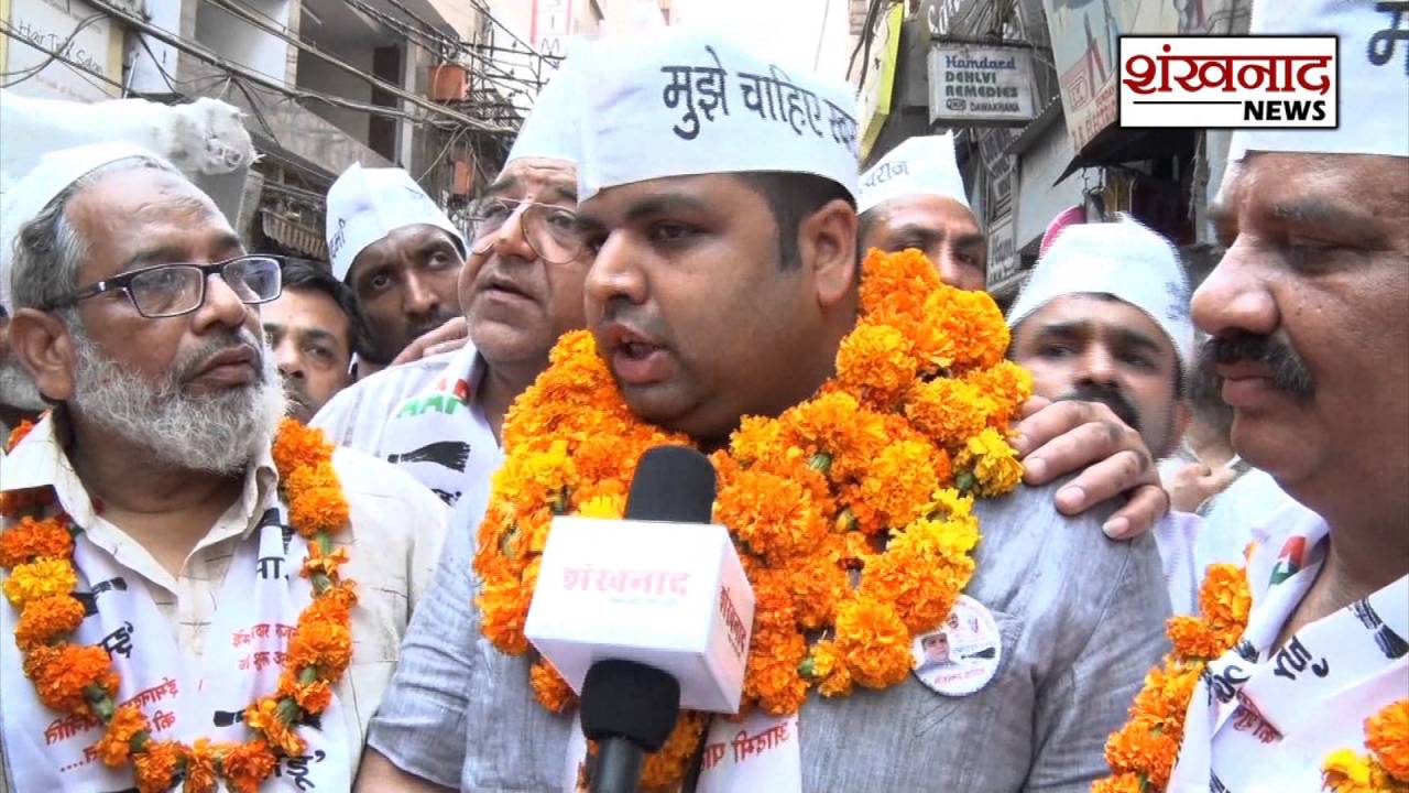 Delhi Mcd Bypoll 2016 Result
