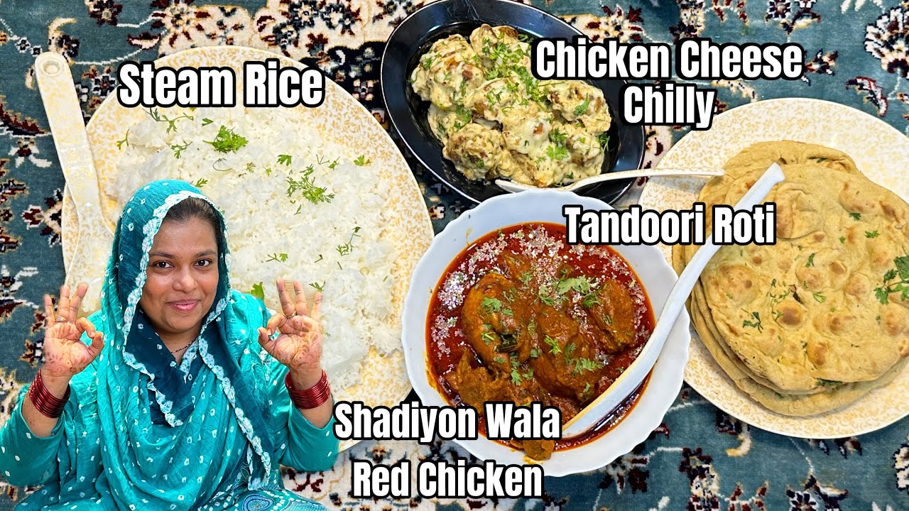 Dawaton Wala Khana | Hyderabadi Red Wala Chicken | Chicken Cheese Chilly | Tandoori Roti | Rice