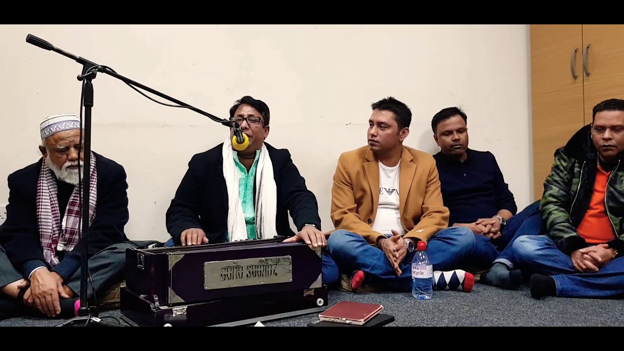 কি রুগ হইলো গহ সকি/ Ki rug hoilo shoki