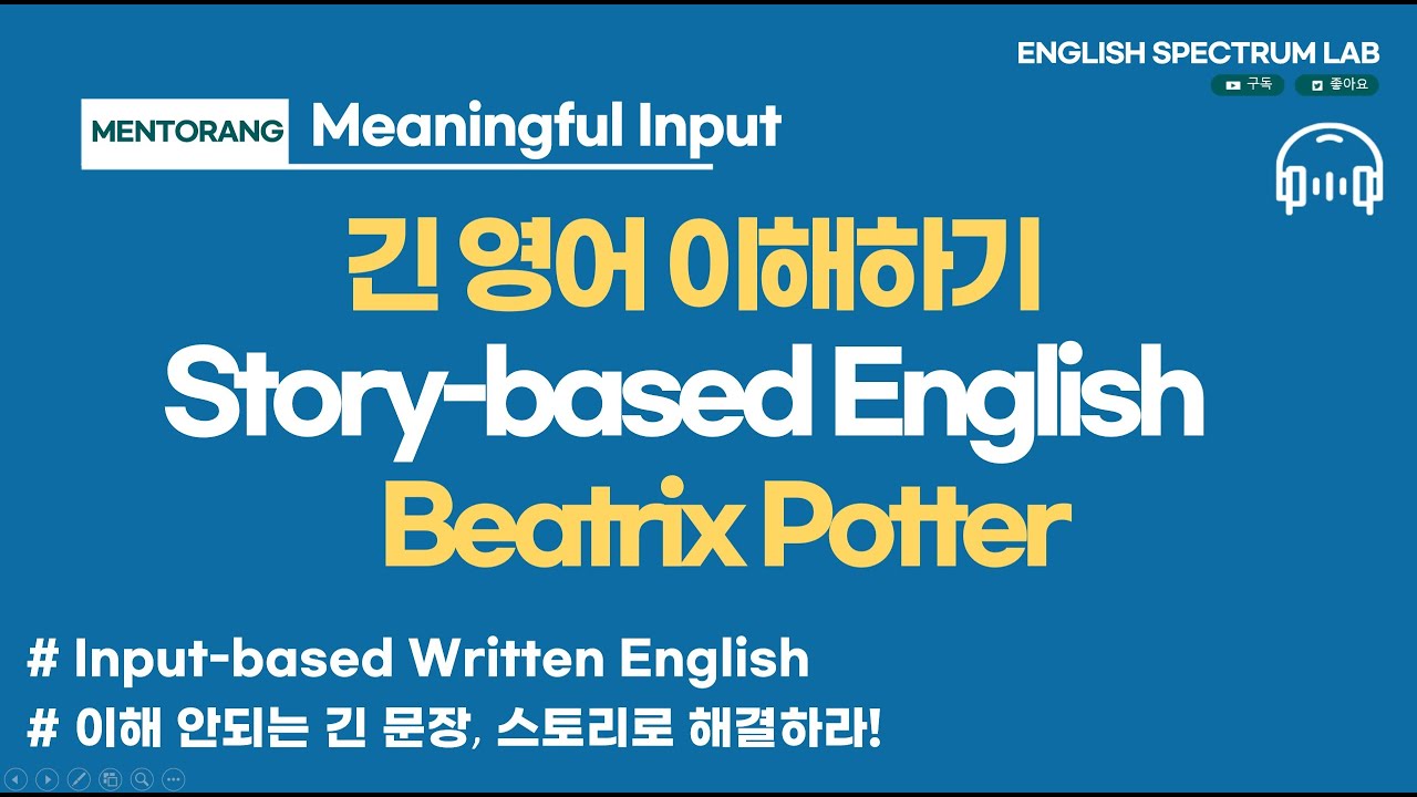 Beatrix Potter (1866–1943) (피터레빗 저자) I 3-Minute Input for Listening & Reading