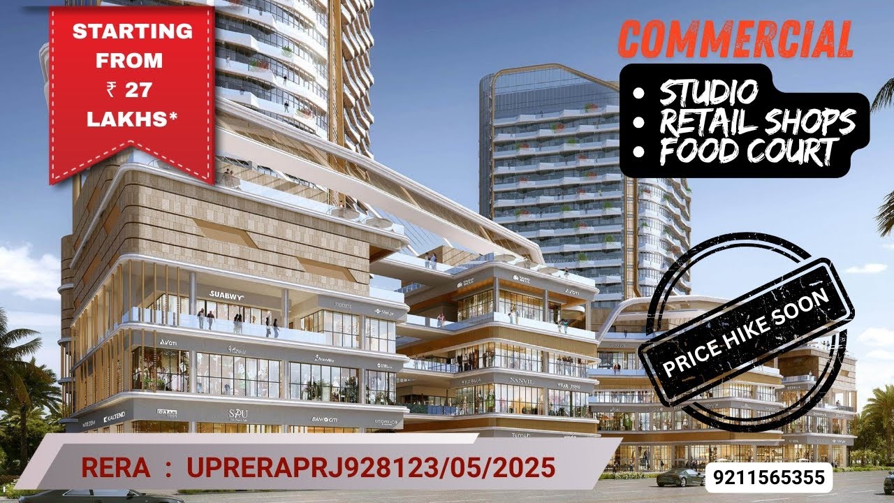 MIGSUN ALPHA CENTRAL | MIGSUN COMMERCIAL | STUDIO | MIGSUN RETAIL SHOPS | MIGSUN FOOD COURT