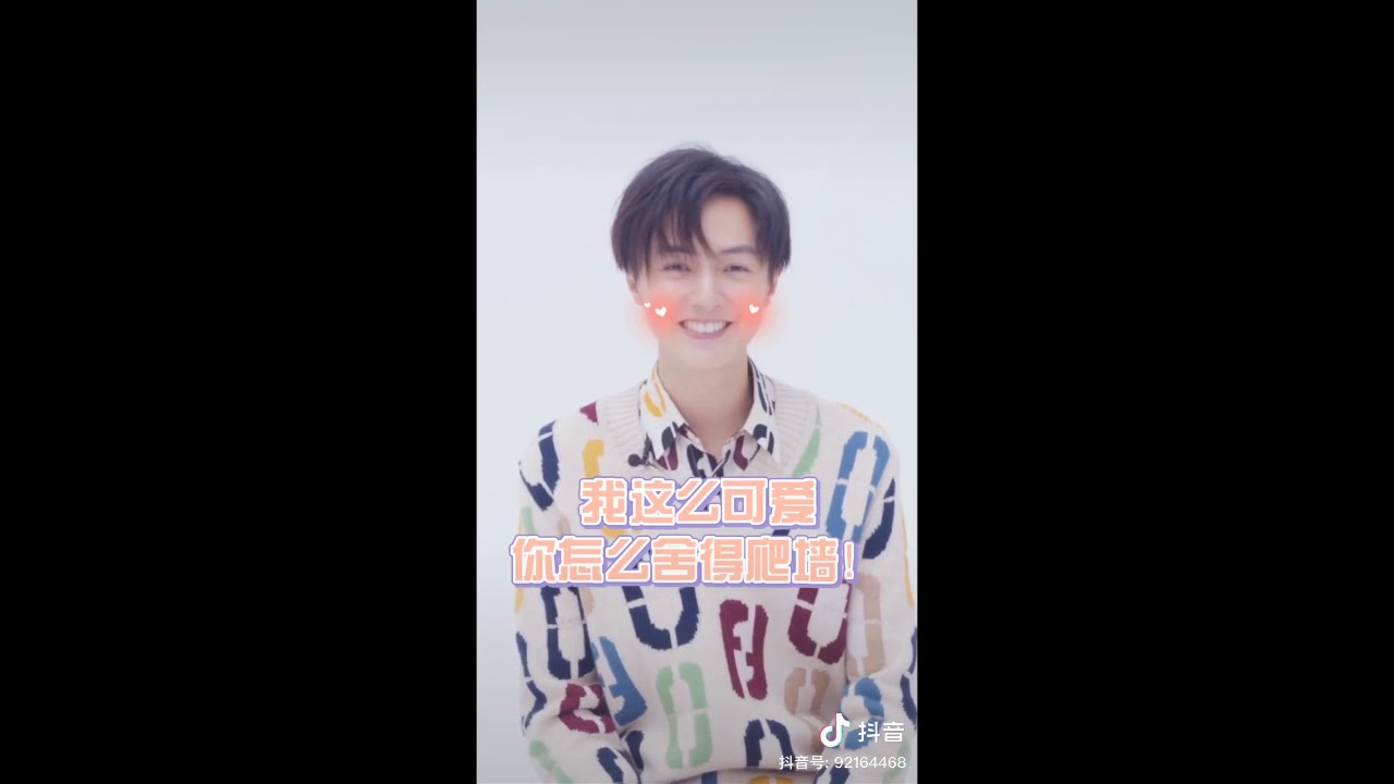 [한글자막] 관홍 BAZZAR 짧은 인터뷰 번역