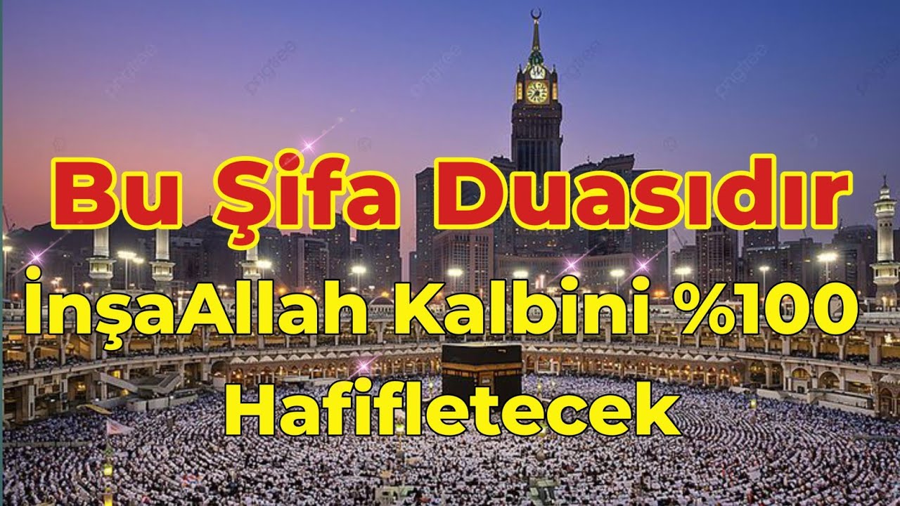 MUCİZE DUA ⭐3 Dakikada Şifanın Gücünü Hissedeceksin! 